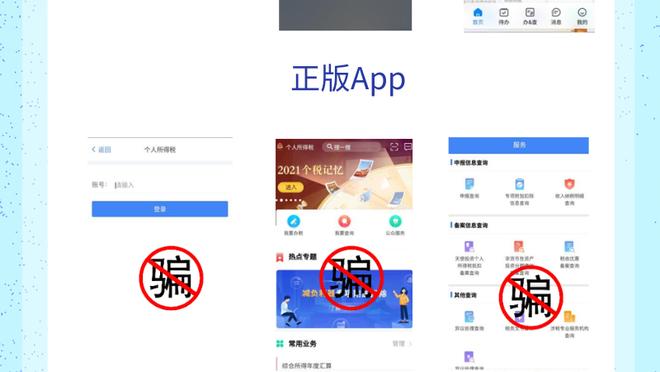 开云电子app下载官网截图1